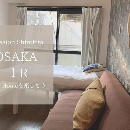 Exsaison Shirokita 311 Apartment โอซาก้า ภายนอก รูปภาพ